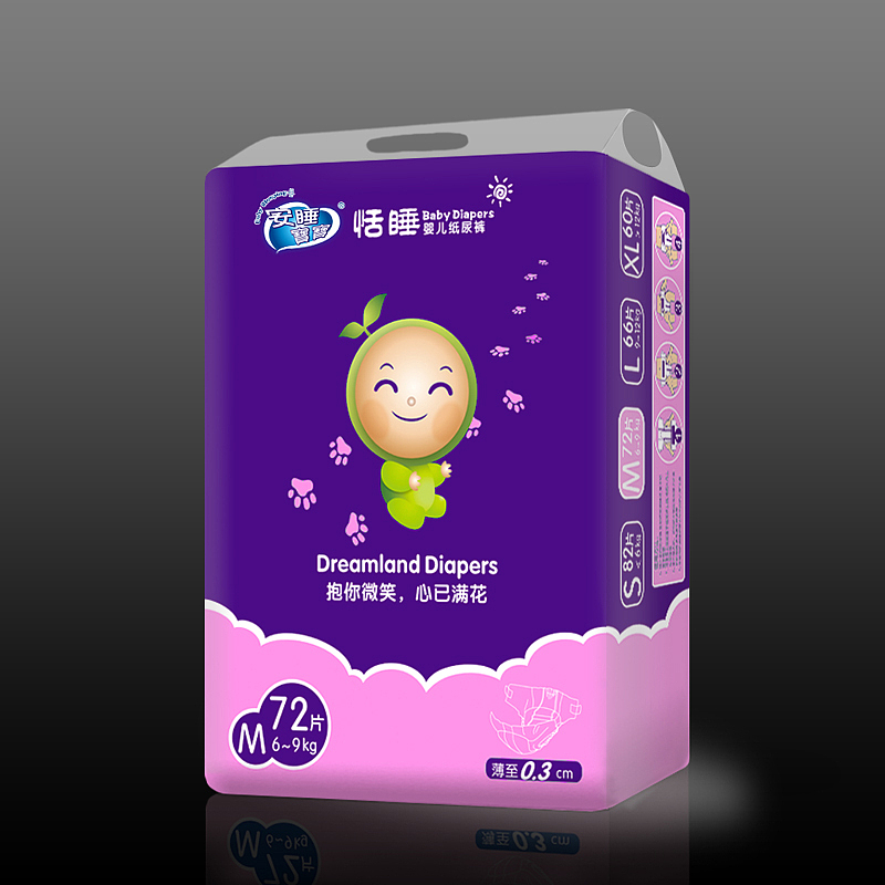 母婴产品包装 卡通可爱包装 绚丽色彩包装 纸尿裤包装|平面|包装|漫拾光
